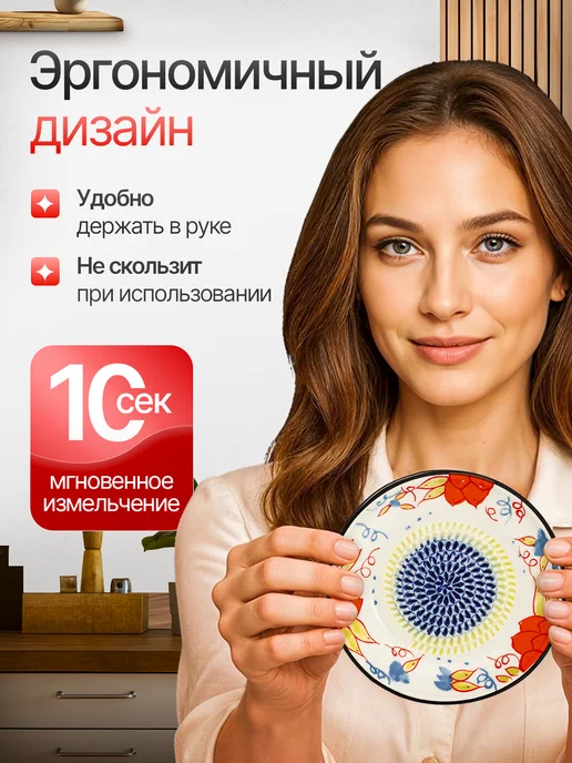 Ivvy shop Терка-тарелка керамическая для овощей, имбиря, чеснока, синий, фото 6