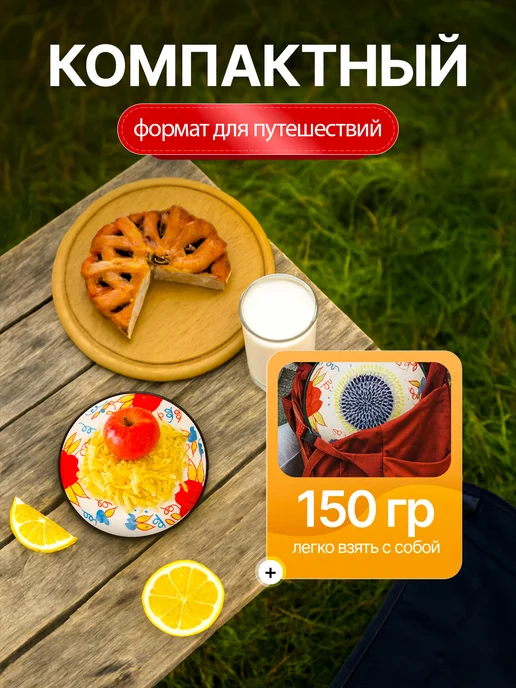 Ivvy shop Терка-тарелка керамическая для овощей, имбиря, чеснока, синий, фото 7