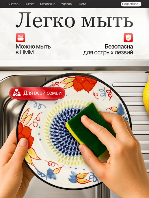 Ivvy shop Терка-тарелка керамическая для овощей, имбиря, чеснока, синий, фото 8