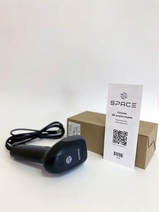 Space* Сканер штрих кода SPACE LITE 2D проводной для ЧЗ,ЕГАИС, черный, фото 3