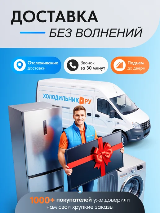 ELIKOR Вытяжка Интегра S2 60П-700-В2Д КВ I М-700-60-258 белый белый, белый, фото 2