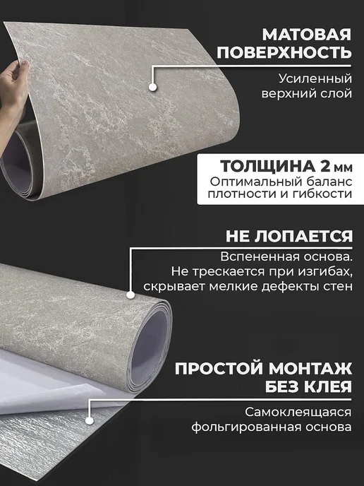 VEROL Самоклеящаяся панель кухонный фартук на стену, бежевый, фото 3