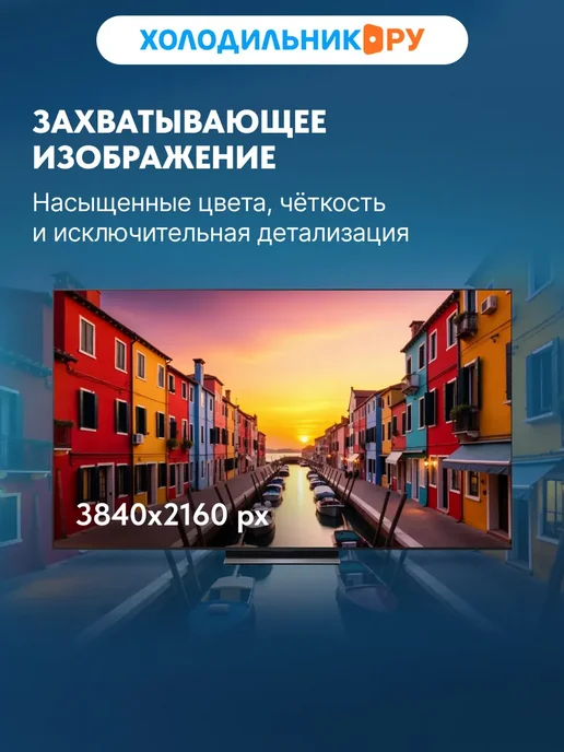 Телевизор LG OLED83C5RLA.ARUG, черный, фото 2