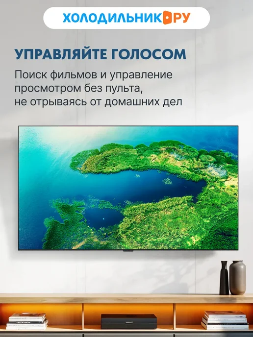 Телевизор LG OLED83C5RLA.ARUG, черный, фото 4
