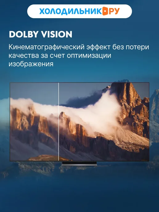 Телевизор LG OLED83C5RLA.ARUG, черный, фото 7