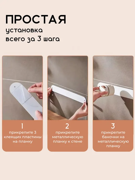 Postmart Набор для специй на магнитах 6 предметов, белый, фото 3
