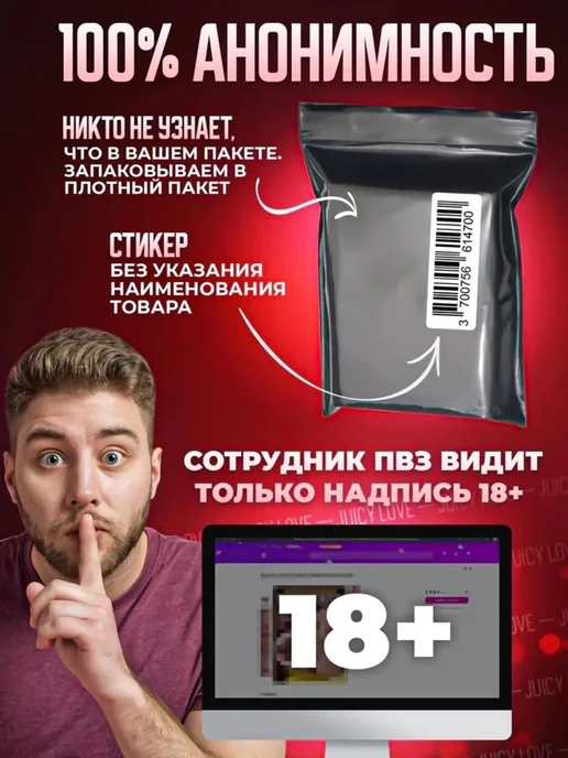 Секс кукла мини попка малышка 2кг, 2 кг, фото 4