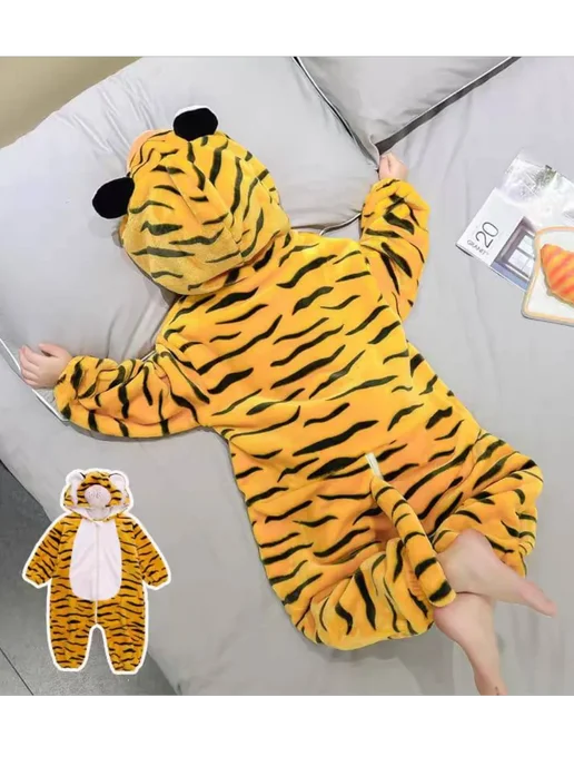 Лилия Fashion Кигуруми для малышей тигренок, коричневый, фото 3