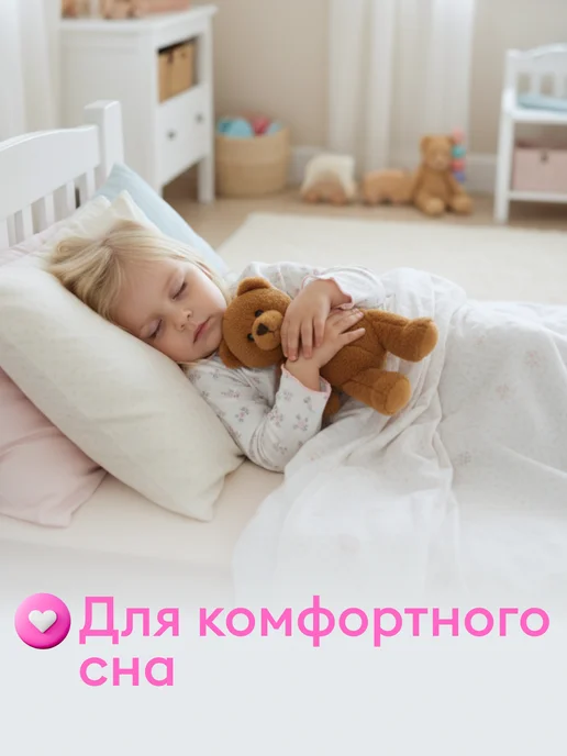 Пижама детская со штанами, белый, фото 5