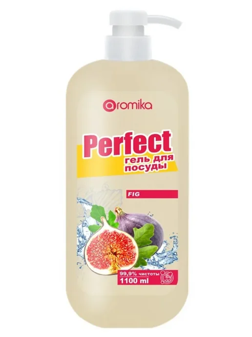 Aromika PERFECT Моющее средство гель для мытья посуды фруктов овощей, 1,1 л, фото 3