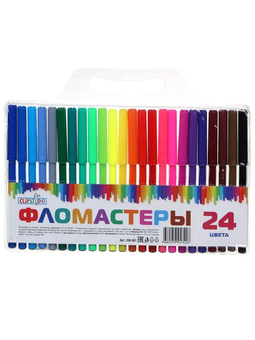 Фломастеры 24 цвета, с цветным вент.колпачком, 24 цв.