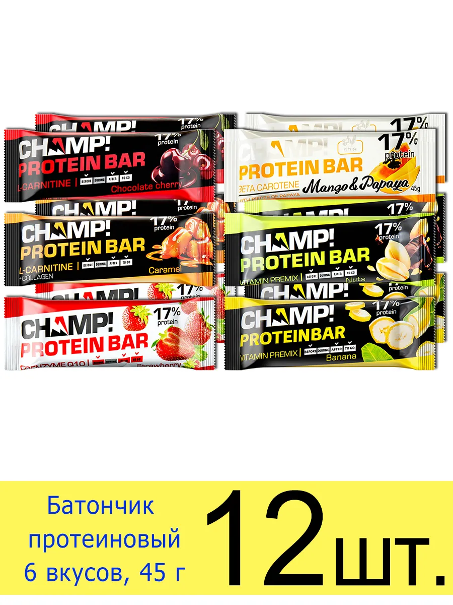 Батончик протеиновый Protein Bar набор ассорти 6 вкусов 45 г