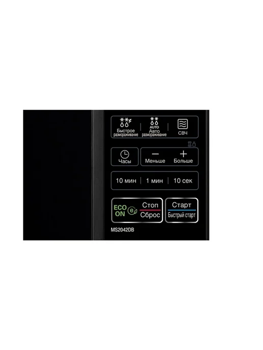LG Микроволновая печь MS 2042DB ПИ, черный, фото 7