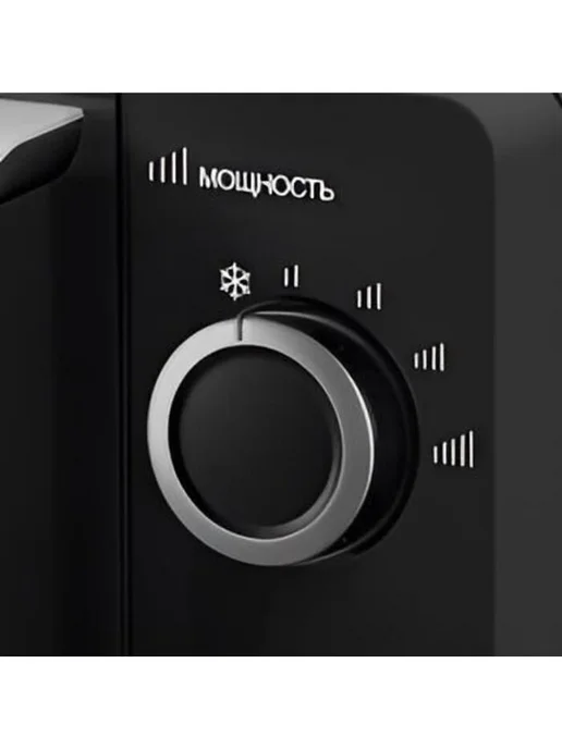 Renova СВЧ печь MMS 20B1, черный, фото 4