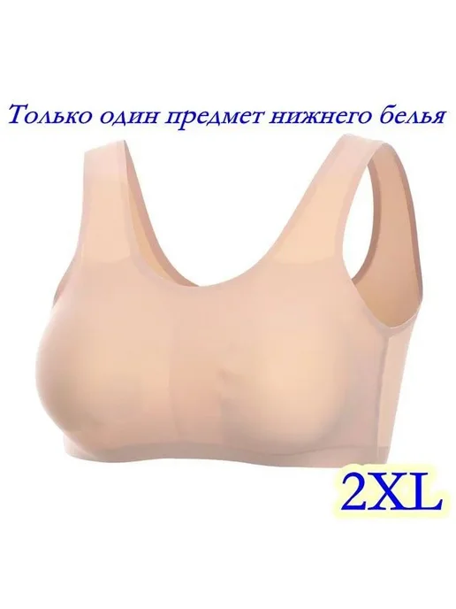 Протез молочной железы, силикон, каплевидная форма, вариант, фото 2