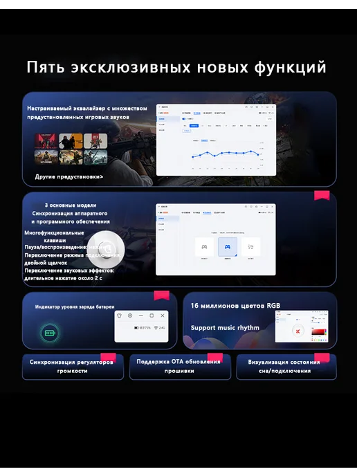 MCHOSE X9 с микрофоном Игровые наушники, белый, фото 6