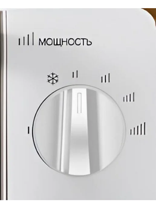 Renova Микроволновая печь MMS 20W2, вариант, фото 3