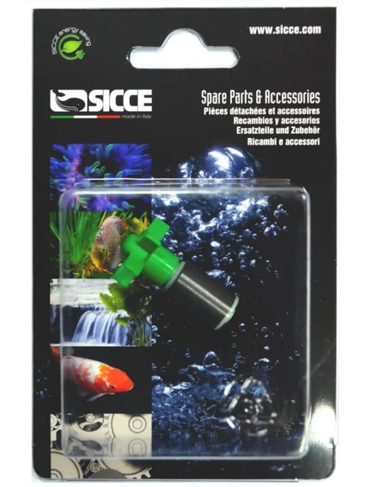 SICCE Импеллер для внутреннего фильтра Shark ADV 400, вариант, фото 2