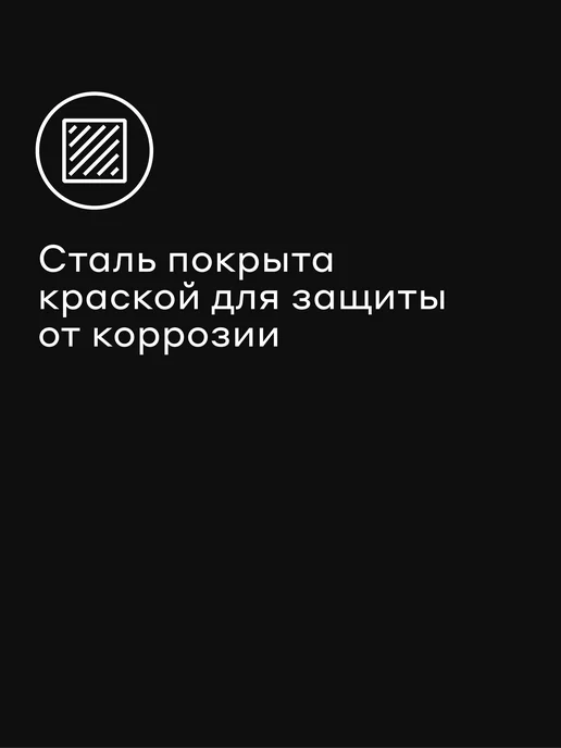 Pragma Раздвижная полка-подставка Talki 52.6×14.5×17.3 см, черная, черный, фото 3