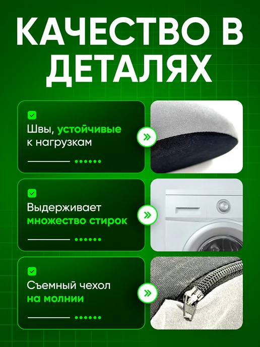 Topauto Подушка под поясницу в машину с эффектом памяти, черный, фото 4