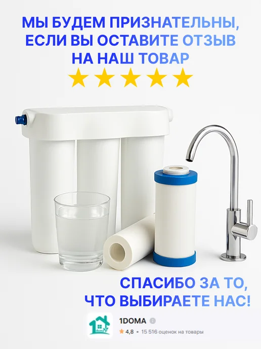 PHILIPS Универсал 2 картриджа, белый, фото 4