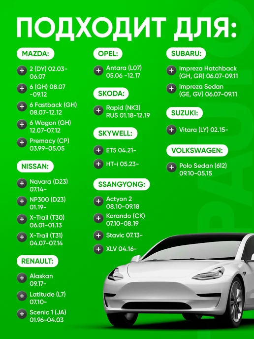 Topauto Щетки стеклоочистителя 600 400, дворники бескаркасные HOOK, вариант, фото 5