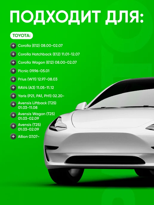 Topauto Щетки стеклоочистителя 600 400, дворники бескаркасные HOOK, вариант, фото 6