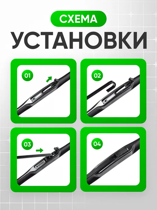 Topauto Щетки стеклоочистителя 600 400, дворники бескаркасные HOOK, вариант, фото 7
