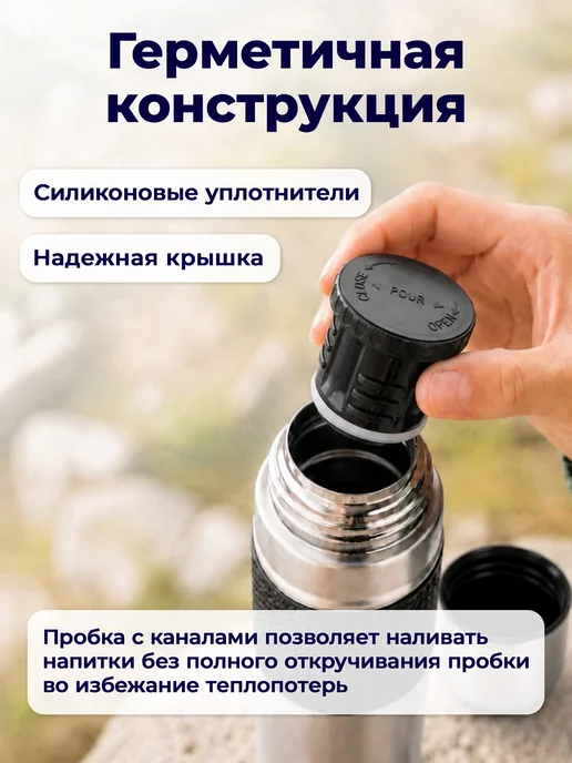 BoomHouse Термос для чая и кофе 1 литр из нержавеющей стали походный, серый, фото 3