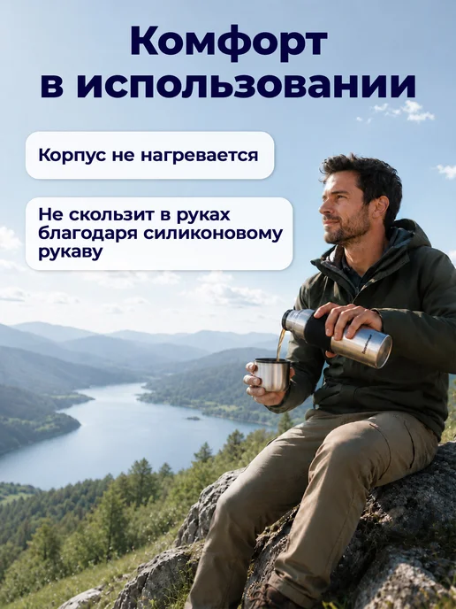 BoomHouse Термос для чая и кофе 1 литр из нержавеющей стали походный, серый, фото 5