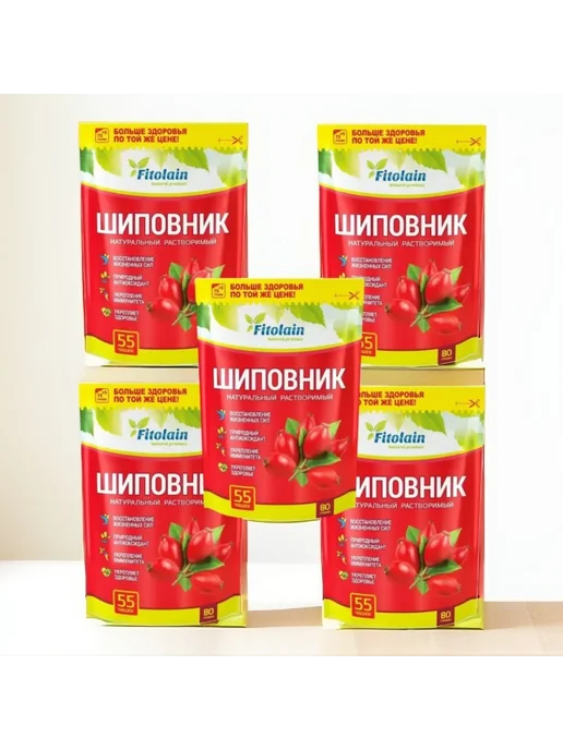 Шиповник натуральный растворимый 5шт, 5 шт