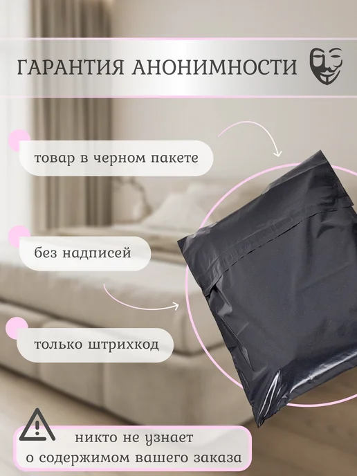 TR.Store Эротический костюм для ролевых игр Гейша 18+, вариант, фото 7