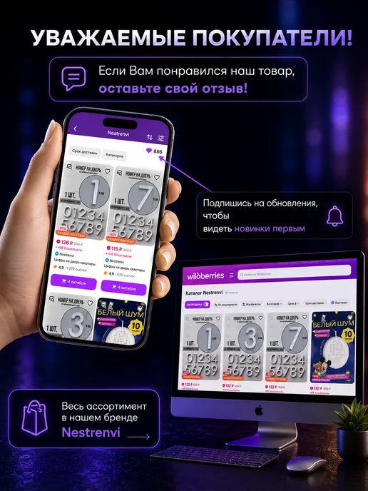 Nestrenvi Микрофон петличный беспроводной для видео и стриминга, черный, фото 8