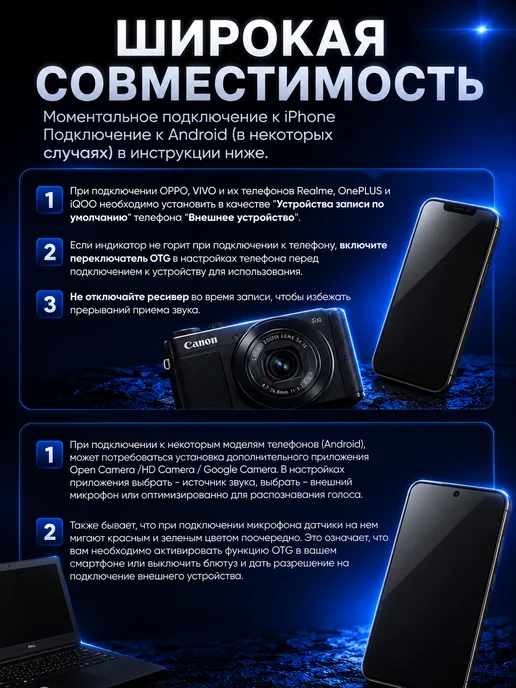 Nestrenvi Микрофон петличный беспроводной для профессиональной записи, черный, фото 5