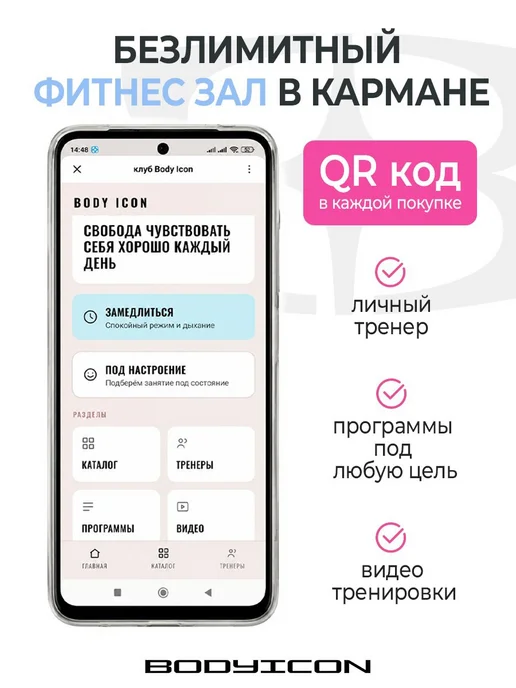 BODY ICON Резинка для фитнеса и подтягивания 17-54 кг, 54 кг, фото 5