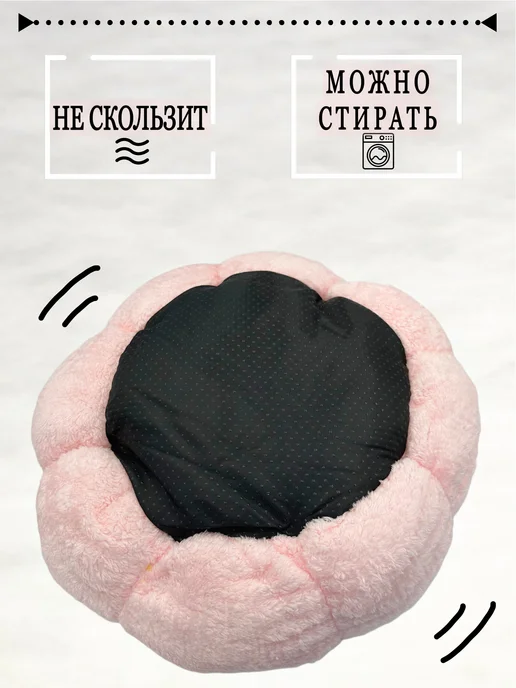 People&Pet Лежанка для кошек и собак мелких пород цветок 40х40, 40x40, фото 2