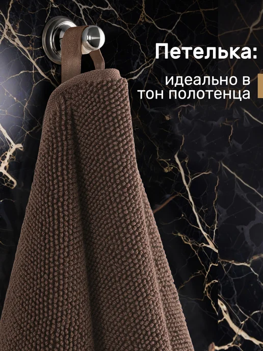 KARNA Полотенце махровое 50х90 для лица, рук пушистое, 50x90, фото 2