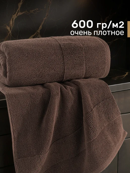 KARNA Полотенце махровое 50х90 для лица, рук пушистое, 50x90, фото 4