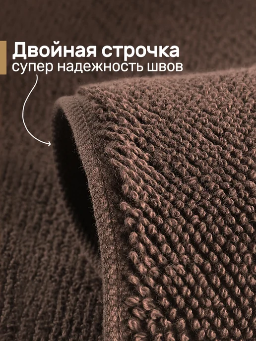 KARNA Полотенце махровое 50х90 для лица, рук пушистое, 50x90, фото 7