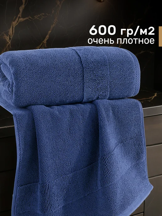 KARNA Полотенце махровое для лица 50х90 мягкое, мужское, 50x90, фото 4