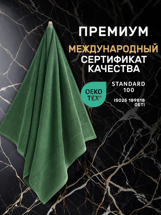 KARNA Полотенце махровое для лица, рук 50х100 толстое, комплект, 50x90, фото 6