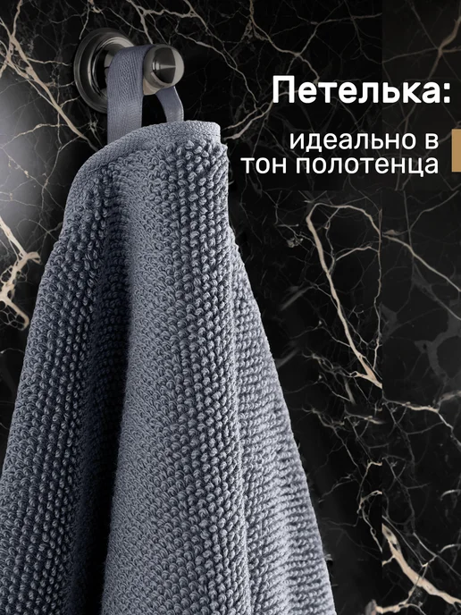 KARNA Полотенце махровое для лица, рук 50х90 хлопок, 50x90, фото 2
