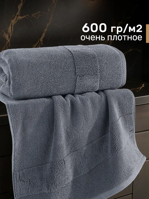 KARNA Полотенце махровое для лица, рук 50х90 хлопок, 50x90, фото 4