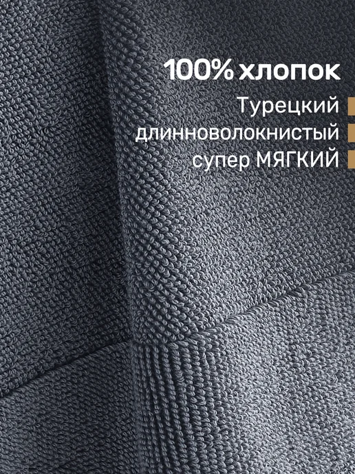 KARNA Полотенце махровое для лица, рук 50х90 хлопок, 50x90, фото 5