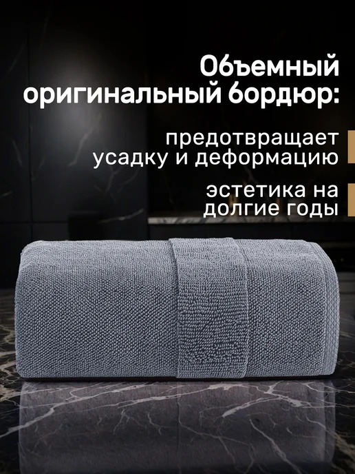 KARNA Полотенце махровое для лица, рук 50х90 хлопок, 50x90, фото 8