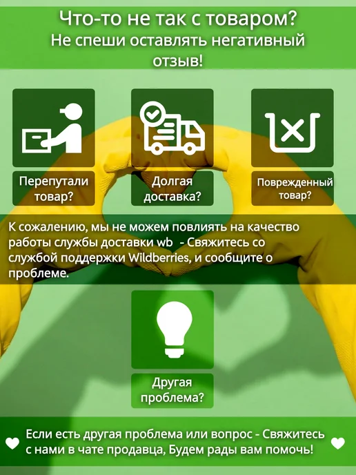 Хлорэксель Хлорка в таблетках для дезинфекции и уборки 300шт, 300 шт, фото 8