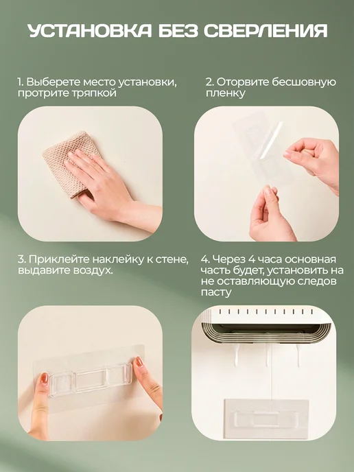 IKEA Лоток для столовых приборов настенный Белый, белый, фото 5