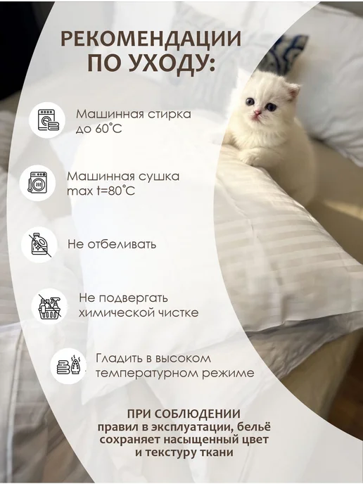 ARUA Наволочка 50х70 см хлопок лиоцелл, 50x70 см, фото 7