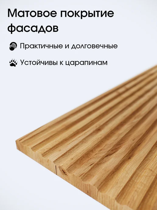 Мастерская Мебели Прикроватная тумба с ящиками напольная, коричневый, фото 3