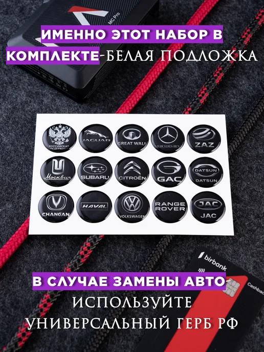 SILEIN Обложка для автодокументов на машину, черный, фото 2